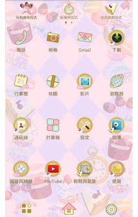 甜蜜蘿莉塔 糖果桌布・主題(圖7)-速報App