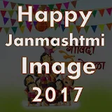 Janmashtami Image 2017 HD icon
