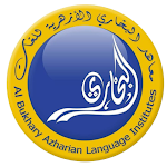 Cover Image of Descargar Al-Bukhary Azharian language institutes - Classera  APK