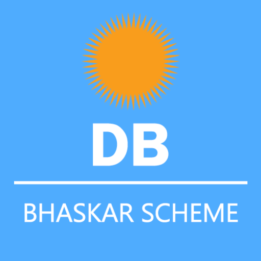 DB Scheme - Verification