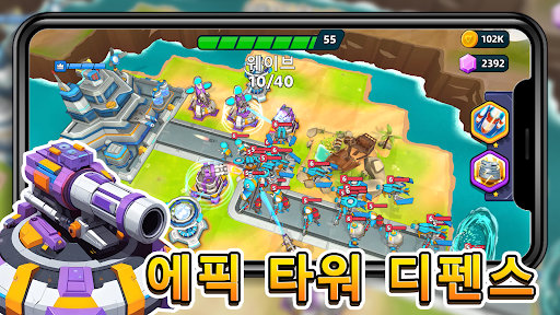앱 미리보기