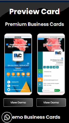 Bestvisitingcard | DVC Screen 2