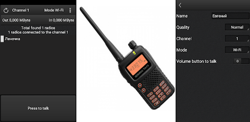 Online Walkie Talkie Pro - Aplicaciones en Google Play