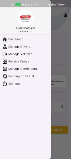 Prayag Dispatch Screen 3