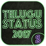 Telugu Status 2017 icon
