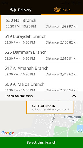 Carmey Screenshot 2 - AppWisp.com
