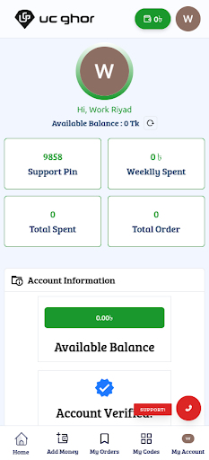 UC Ghor: Diamond top up Screenshot 1 - AppWisp.com