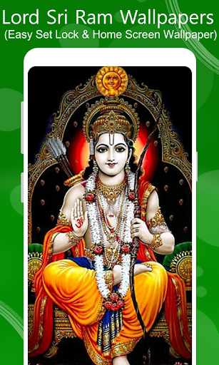Sita Ram Wallpapers Screen 3