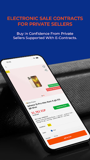 MobileMasr Screen 2