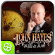 ジョンヘイズ英国式占星術 - Androidアプリ