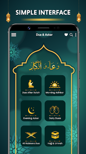 Android application Islamic Dua app Hajj & Umrah screenshort