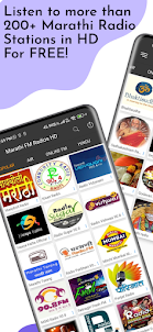 Marathi FM Radios HD