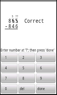 sub3(圖1)-速報App
