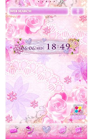 Android application Love feeling for +HOMEきせかえテーマ screenshort