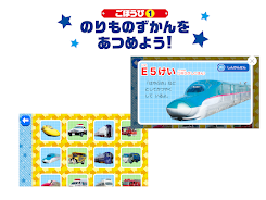 →