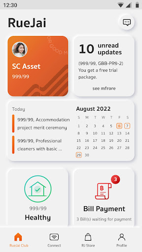 Android application RueJai App screenshort