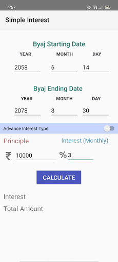 Byaj :Compound Interest Calcul Screen 2