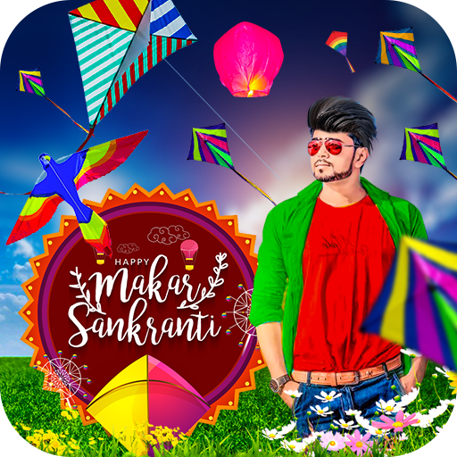 Kite & Makar Sankranti Photo E