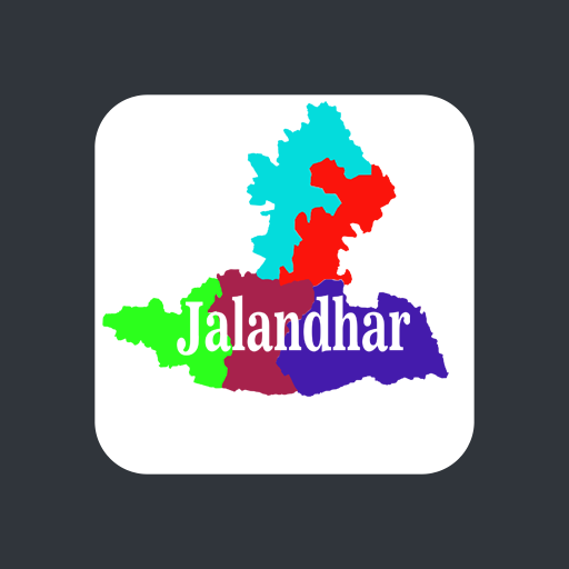 District Administration App(Ja logo