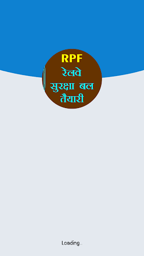 Android application Railway Police force Bharti screenshort