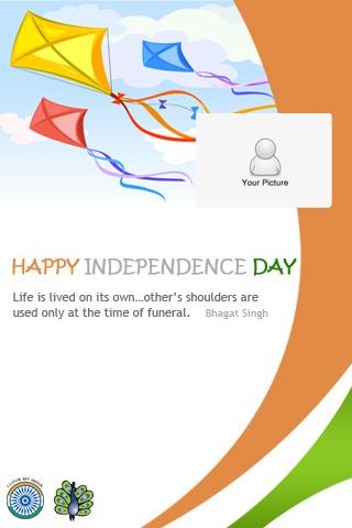 Android application 15 Aug screenshort