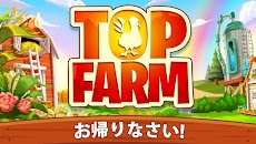 Top Farmのおすすめ画像5