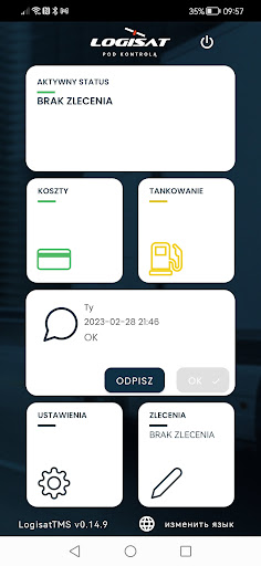 Logisat TMS Screen 2