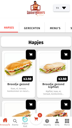 Android application Bakkerij Akkers screenshort