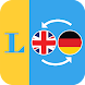 Deutsch - Englisch Wörterbuch - Androidアプリ