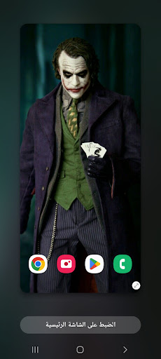 2022 Wallpapers JOKER 4K Screen 2