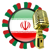 Iranian Radio Stations