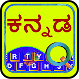 EazyType Kannada Keyboard Emoji & Stickers Gifs icon