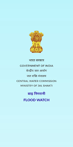 Android application FloodWatch India screenshort