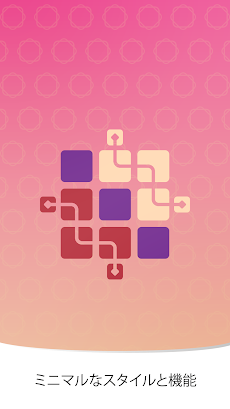 Zen Squares：フラットルービックキューブのおすすめ画像5