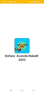 Sinhala Avurudu Nakath 2023