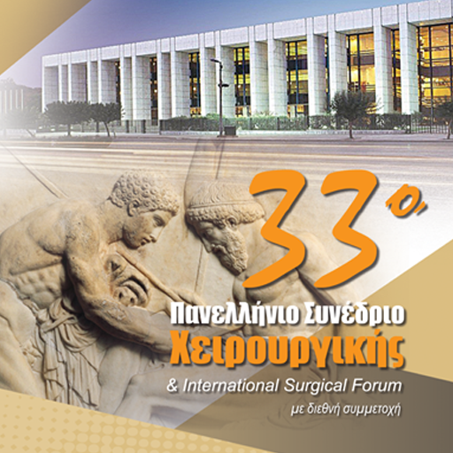 execongress2023 logo