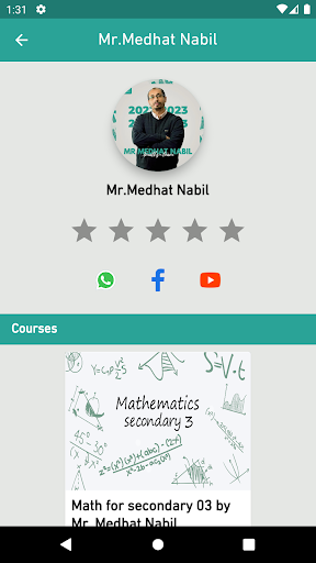 Mr. Medhat Nabil Screen 2