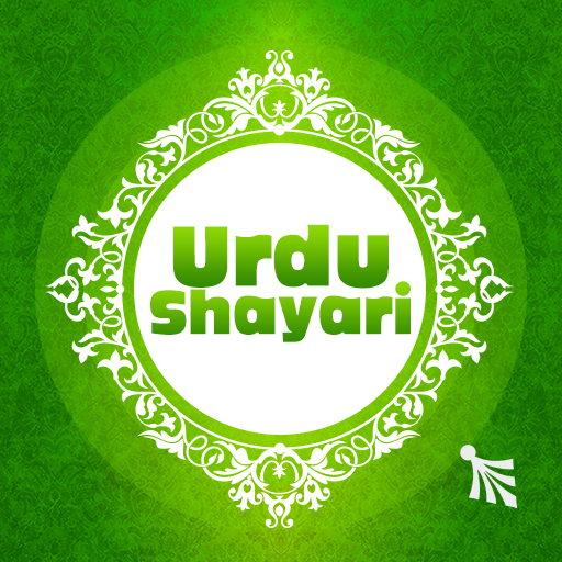 Urdu Shayari  Icon
