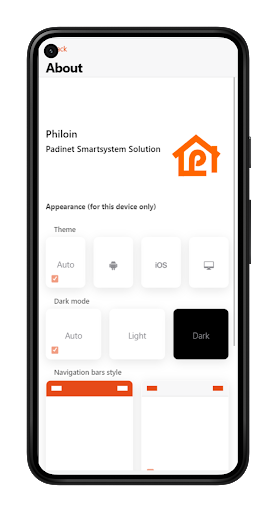 Android application Philoin screenshort