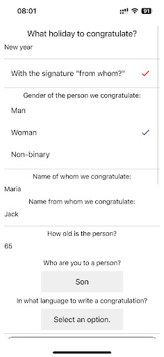 Android application Greetings Generator screenshort