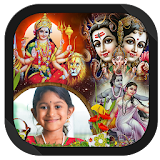 Hindu God HD Photo Frames icon
