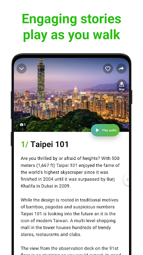Taipei Tour Guide:SmartGuide Screen 2