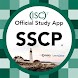 SSCP - (ISC)² Official App - Androidアプリ