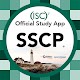 SSCP - (ISC)² Official App Изтегляне на Windows