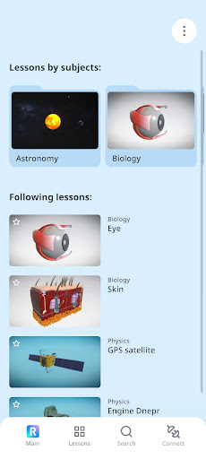 Android application ROQED Student screenshort