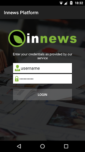 Android application Inima screenshort
