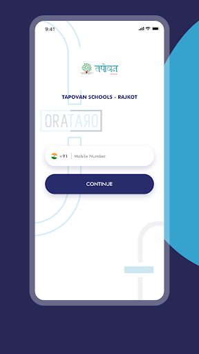 Tapovan School - Rajkot Screenshot