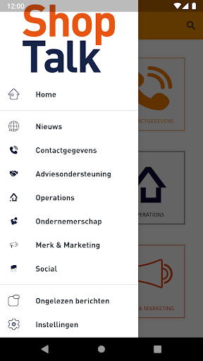 ShopTalk Screen 2