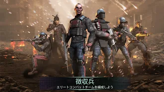 Game screenshot 戦争でのライバル (Rivals at War) mod apk