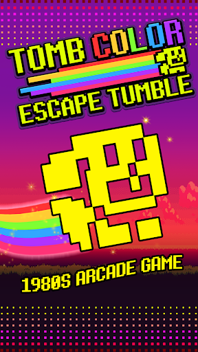Android application Tomb Color - Escape Tumble screenshort